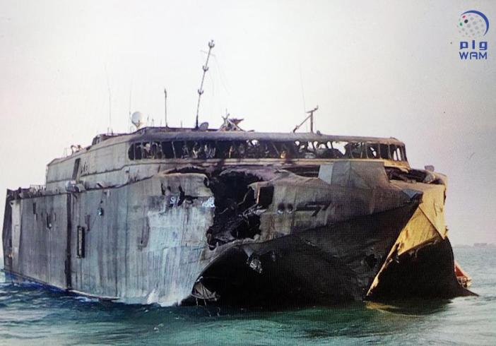 Former US Navy vessel attacked by Yemeni rebels in Indian Ocean