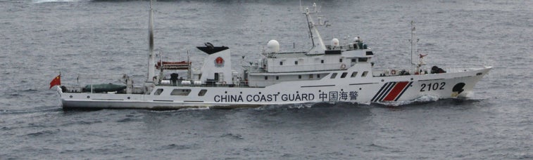 The Chinese coast guard just entered Japanese waters