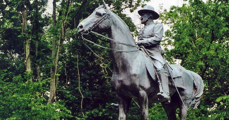 This is the debunking of the military horse statue myth