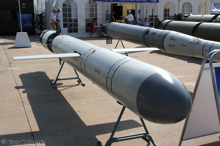 3 systems America scrapped after its mid-range nuke agreement with the USSR