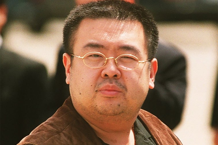 It’s looking more like Kim Jong-un’s half brother was done in by VX