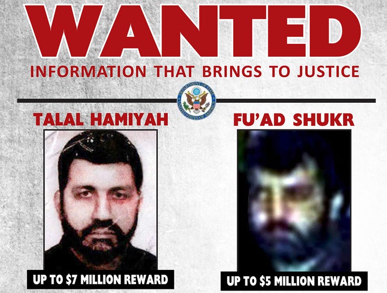 The White House is going after this Lebanese terrorist group with a $12M bounty