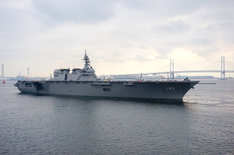 Communist China warns Japan not to make aircraft carriers