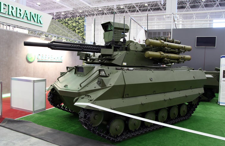 Russia showed off a new ‘robotank’ in its Victory Day parade