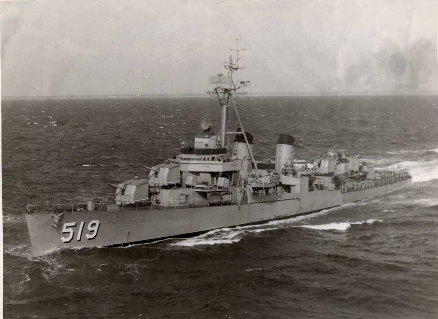 USS Dan Daly