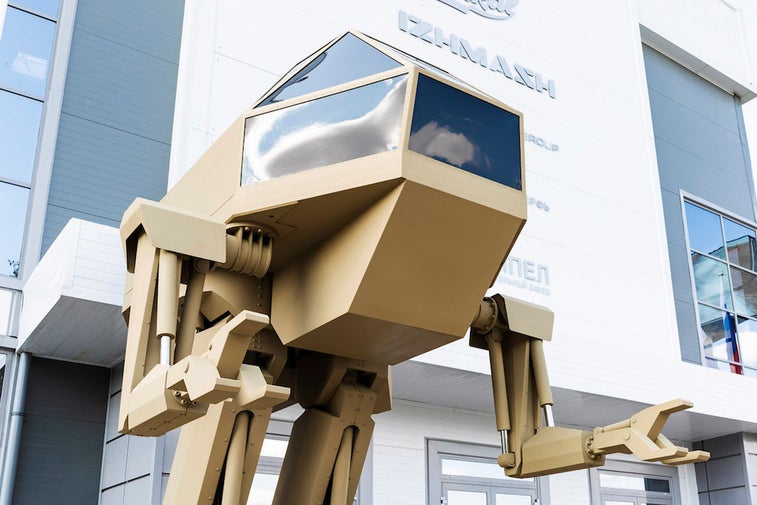 Kalashnikov has built a huge gold robot with no obvious purpose