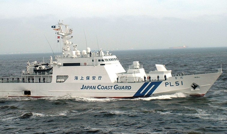 Coast guard searches, but Japan has lost an island