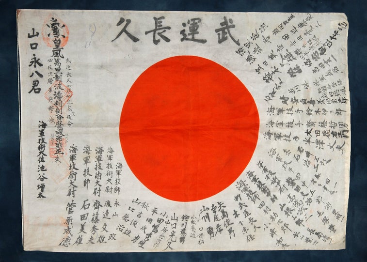 Why World War II veterans are returning captured Japanese flags