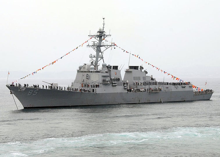 US destroyer sails through Chinese-claimed territory