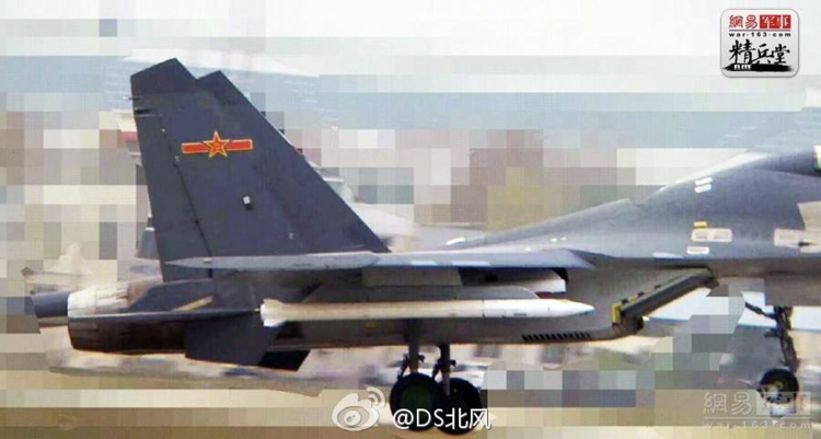 This is China’s new mysterious stealth bomber project