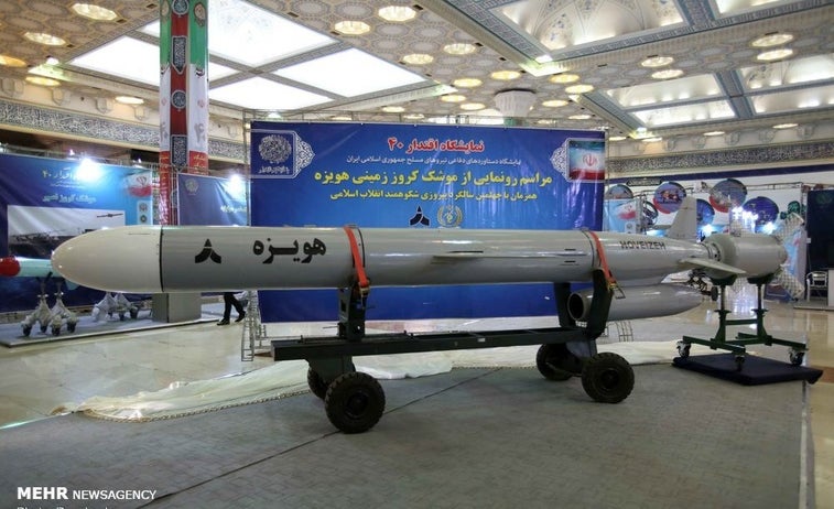 Iran just unveiled its new line of ballistic missiles