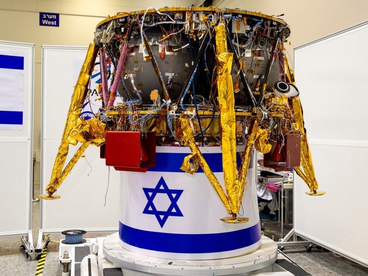 How you can watch live as Israel attempts first private moon landing
