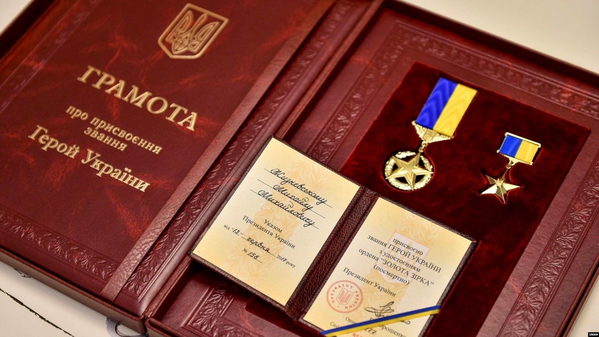 Our highest honor: Top medals from countries around the world