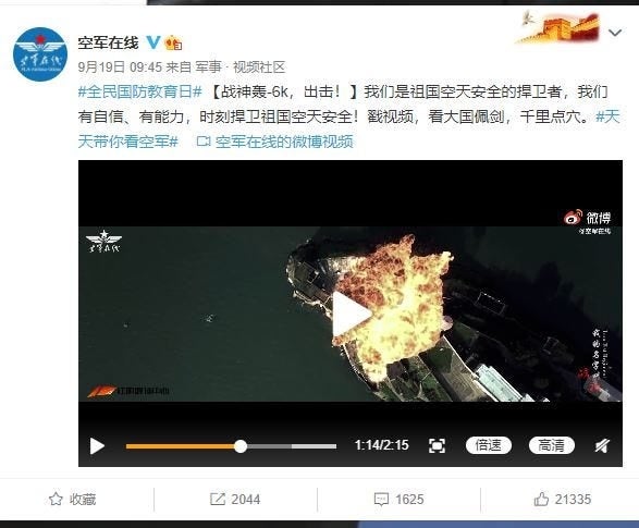 Chinese military rips scenes from ‘Transformers’ and other Hollywood blockbusters for this propaganda video touting its bombers
