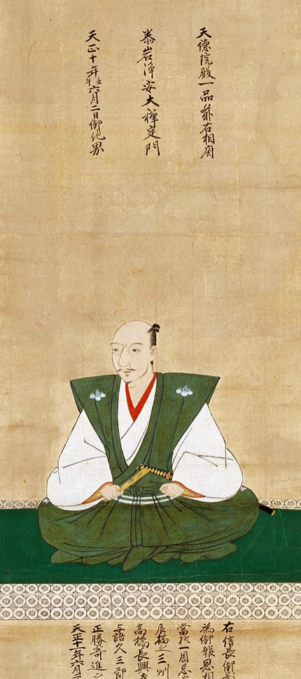 Oda Nobunaga at Okehazama history of warfare