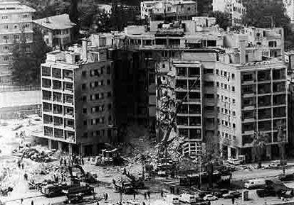 U.S. Embassy in Beirut after the 1983 bombing (Wikimedia Commons)