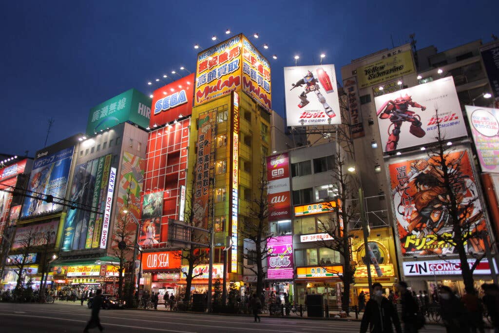 The Akihabara District of Tokyo, a Mecca of sorts to the weeaboo (Wikimedia Commons)