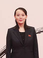 Kim Yo Jong, officially titled the "Deputy Director of the Publicity and information Department" (Wikimedia Commons)