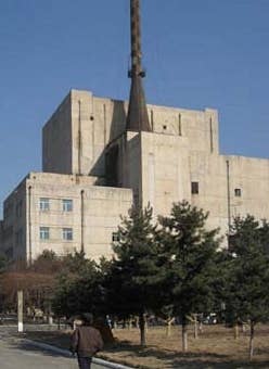 The Yongbyon Nuclear Scientific Research Center (Wikimedia Commons)