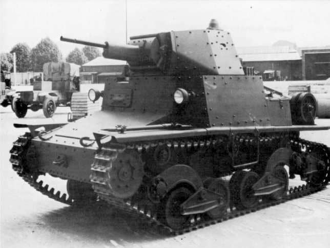 Italian WWII tank