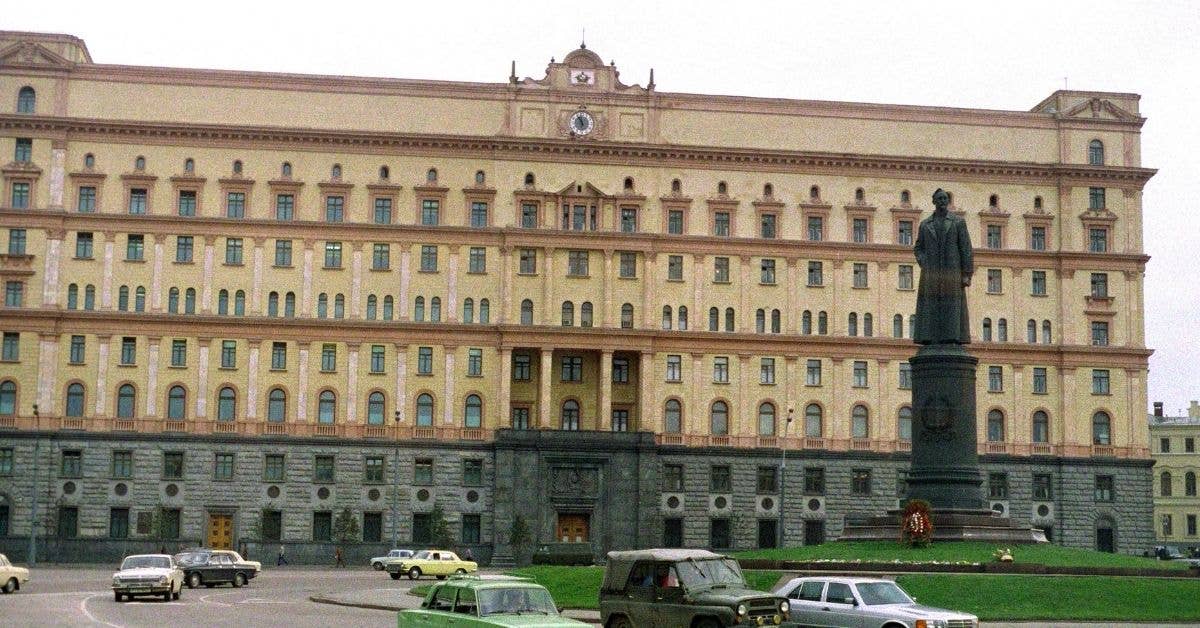 A view of the offices of the KGB in the Lubyanka Building, 1985 (Wikimedia Commons)