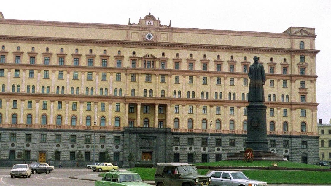 A view of the offices of the KGB in the Lubyanka Building, 1985 (Wikimedia Commons)