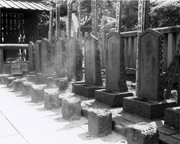 Graves of Forty-seven Ronin at Sengaku-ji, Takanawa, Minato, Tokyo, Japan. (Wikipedia)