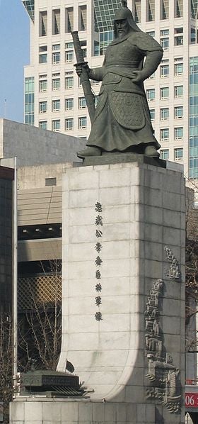 korean general statue