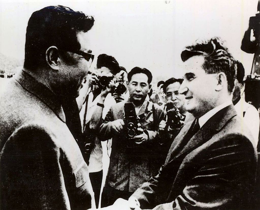 Ceaușescu meeting with North Korean President Kim Il-sung in 1971