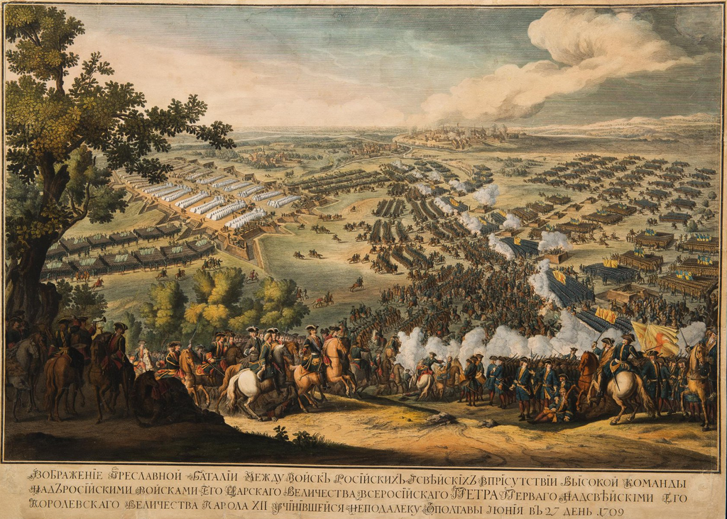The Battle of Poltava. Engraving, 1725. Nicolas de Larmessin (1684-1755).