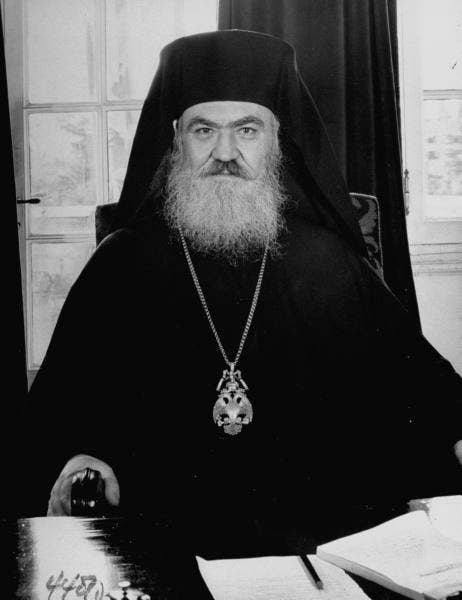 Archbishop Damaskinos of Greece. (Wikimedia Commons)