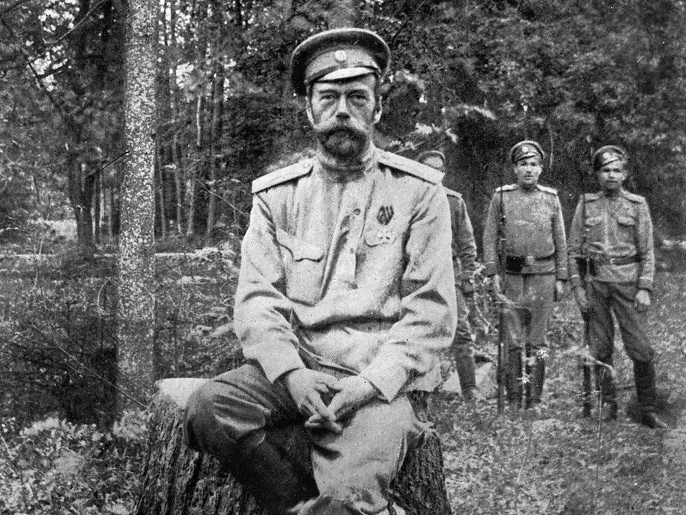 tsar nicholas II Russian Army uniform