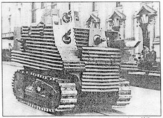 <em>A Semple tank on parade (Public Domain)</em>