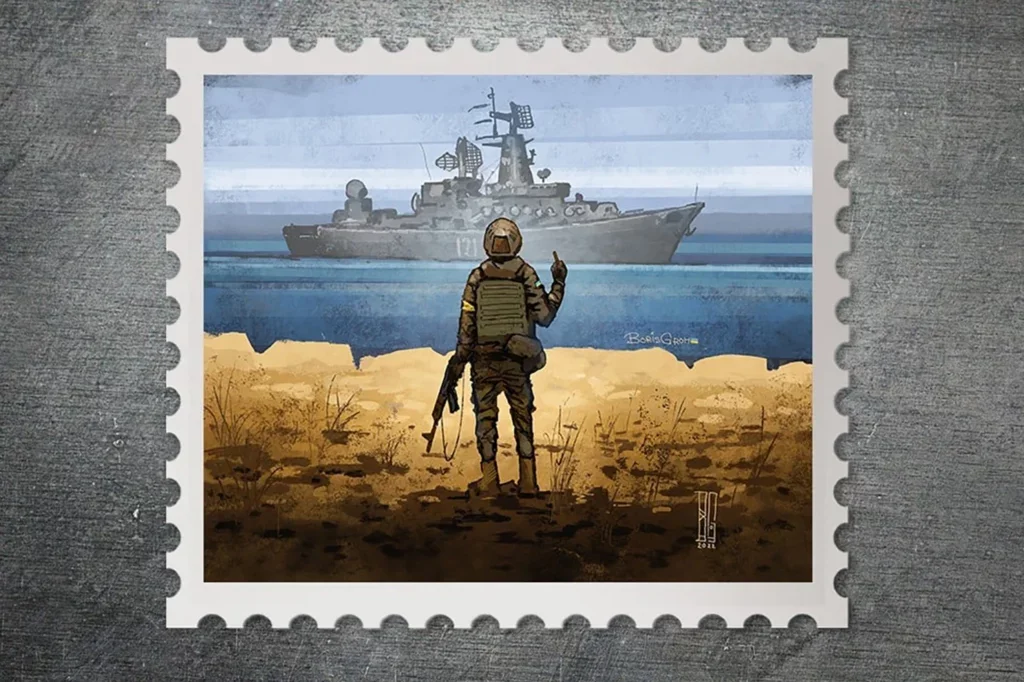 Ukraine Snake Island defenders’ now-famous battlecry honored with stamp