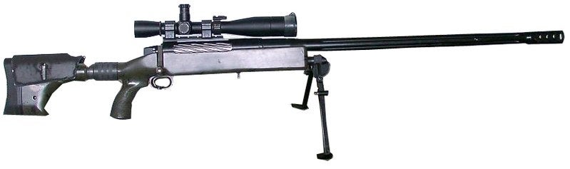 TAC-50 sniper rifle