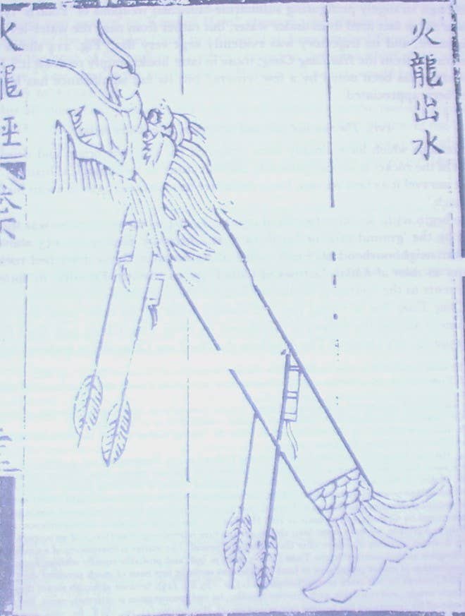 A 'fire dragon rising out of the water' (<em>huo long chu shui</em>) multistage rocket from the <em>Huolongjing</em>, it may be regarded as an ancestor to the modern <a href="https://en.wikipedia.org/wiki/Exocet">exocet</a>.