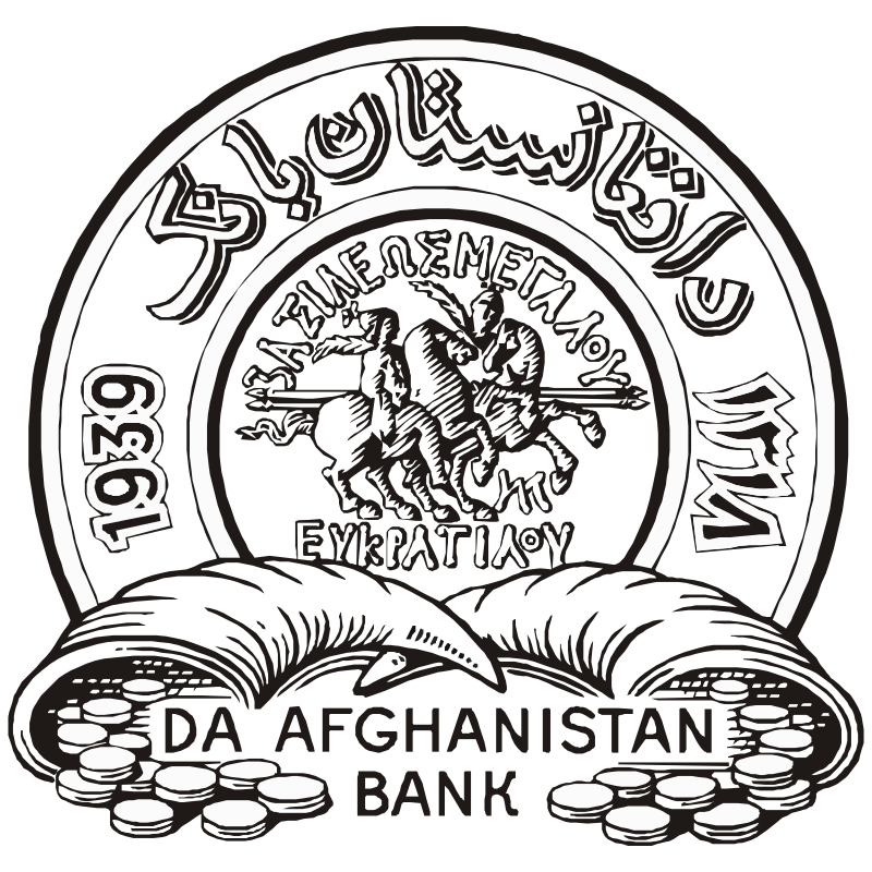 Da Afghanistan Bank Logo.