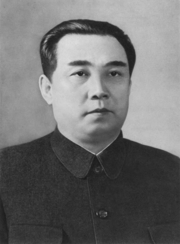 Portrait of Kim Il-Sung.