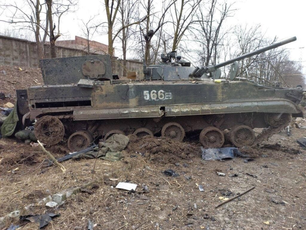 destroyed russian tank result of support for ukraine