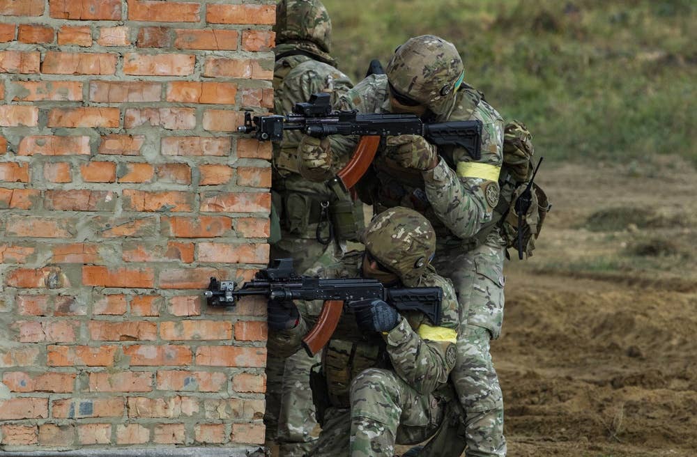 ukrainian forces