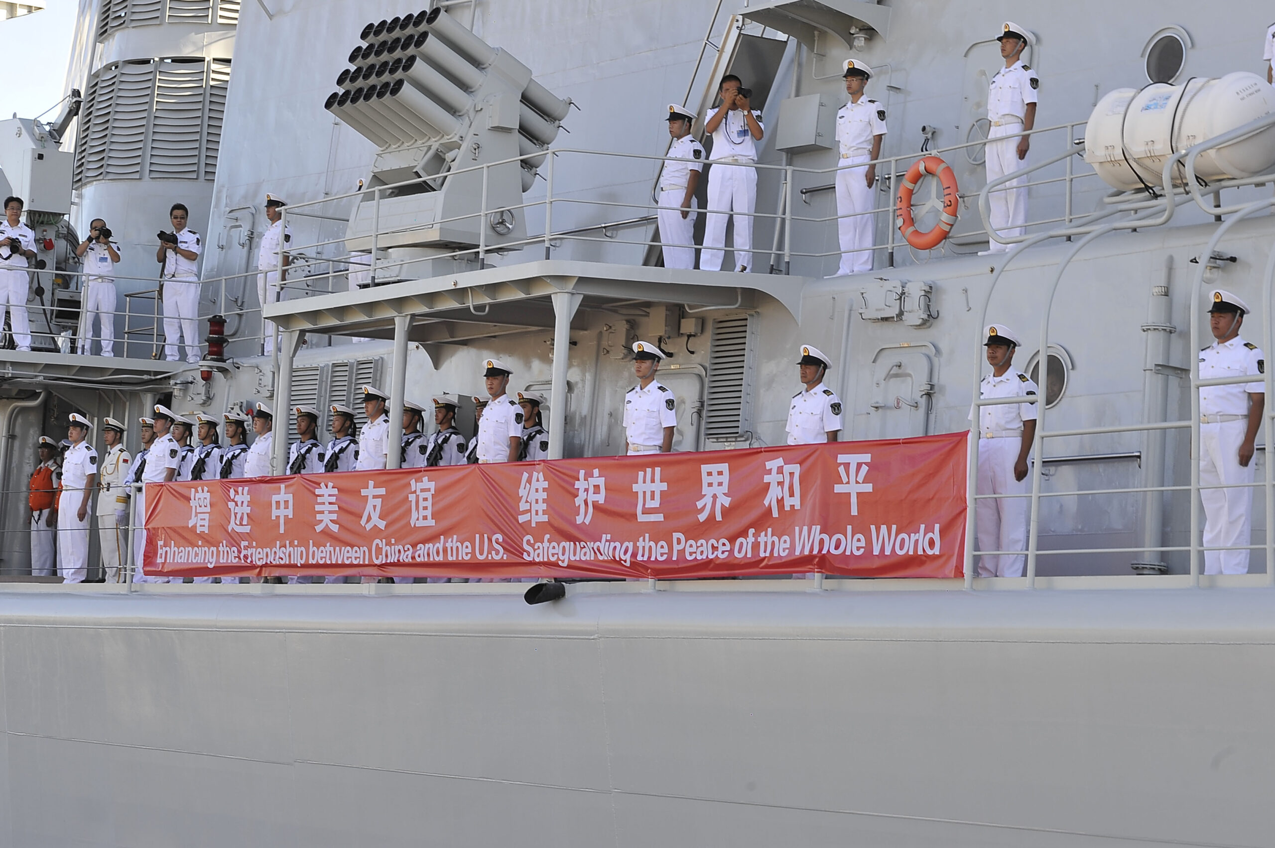 chinese navy