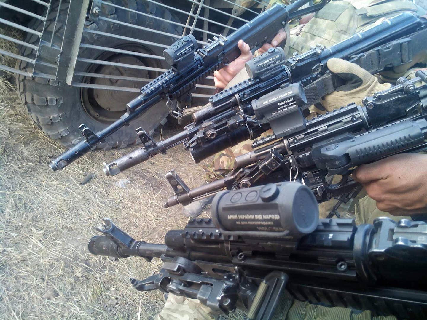 ukraine weapon optics