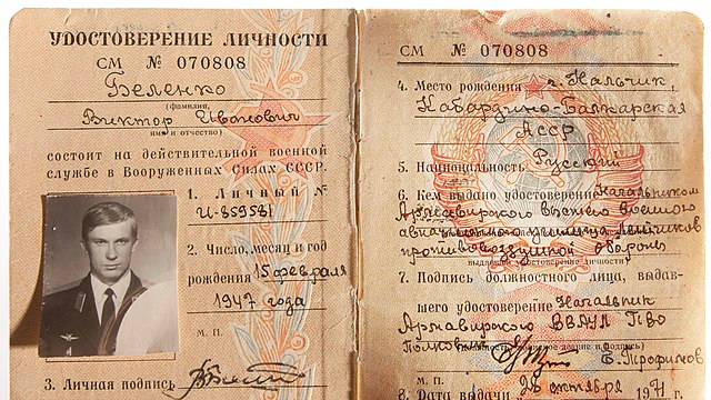 Viktor Belenko's military passport