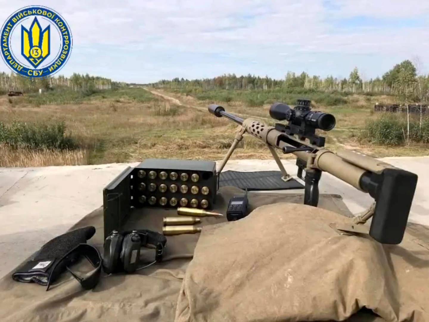 <em>Horizon's Lord is a Ukrainian-made anti-materiel rifle (SBU)</em>