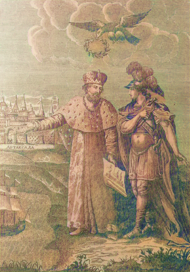Hannibal with Artaxias I of Greater Armenia in Ayrarat. Wikimedia Commons/Public Domain.