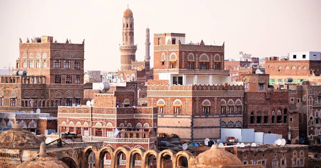 The Yemeni capital of Sana'a. Photo from Wikimedia Commons.