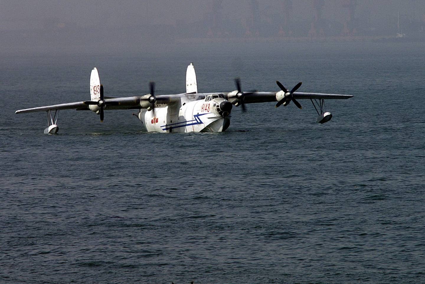 Harbin SH-5 seaplane. (Wikimedia Commons)