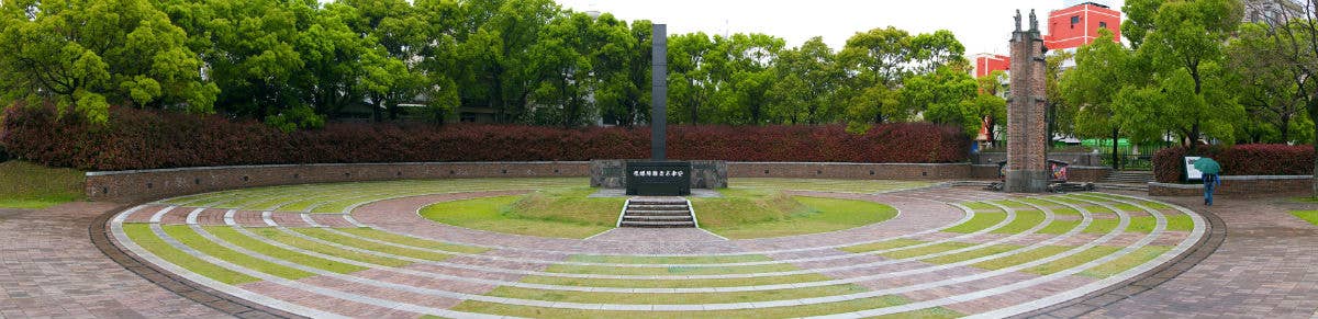Panoramic view of the monument at the hypocentre of the atomic bombing in Nagasaki. Wikimedia Commons photo by Dean S. Pemberton.
