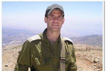 Benaya Rein, IDF.