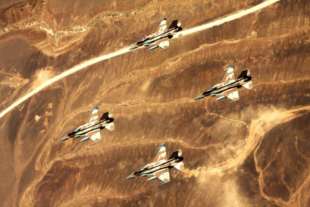 Photo: Israel Defense Forces